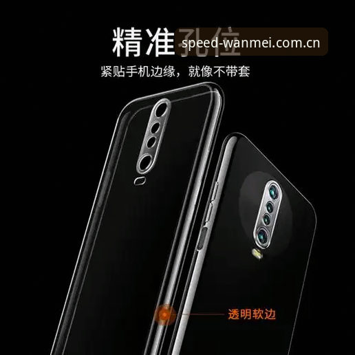 完美体育入口怎么下载？G7K2版本与普通版对比：哪个更适合你？