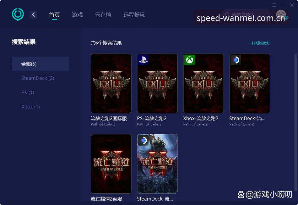 完美体育最新版APP常见问题完整指南：从下载到畅玩的实用手册
