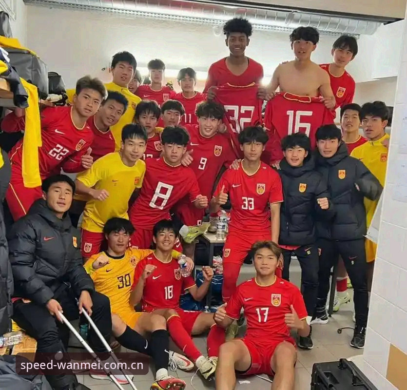 揭秘U17世界杯抽签背后：中国足球青训的极限考验与完美体育平台的观赛新体验